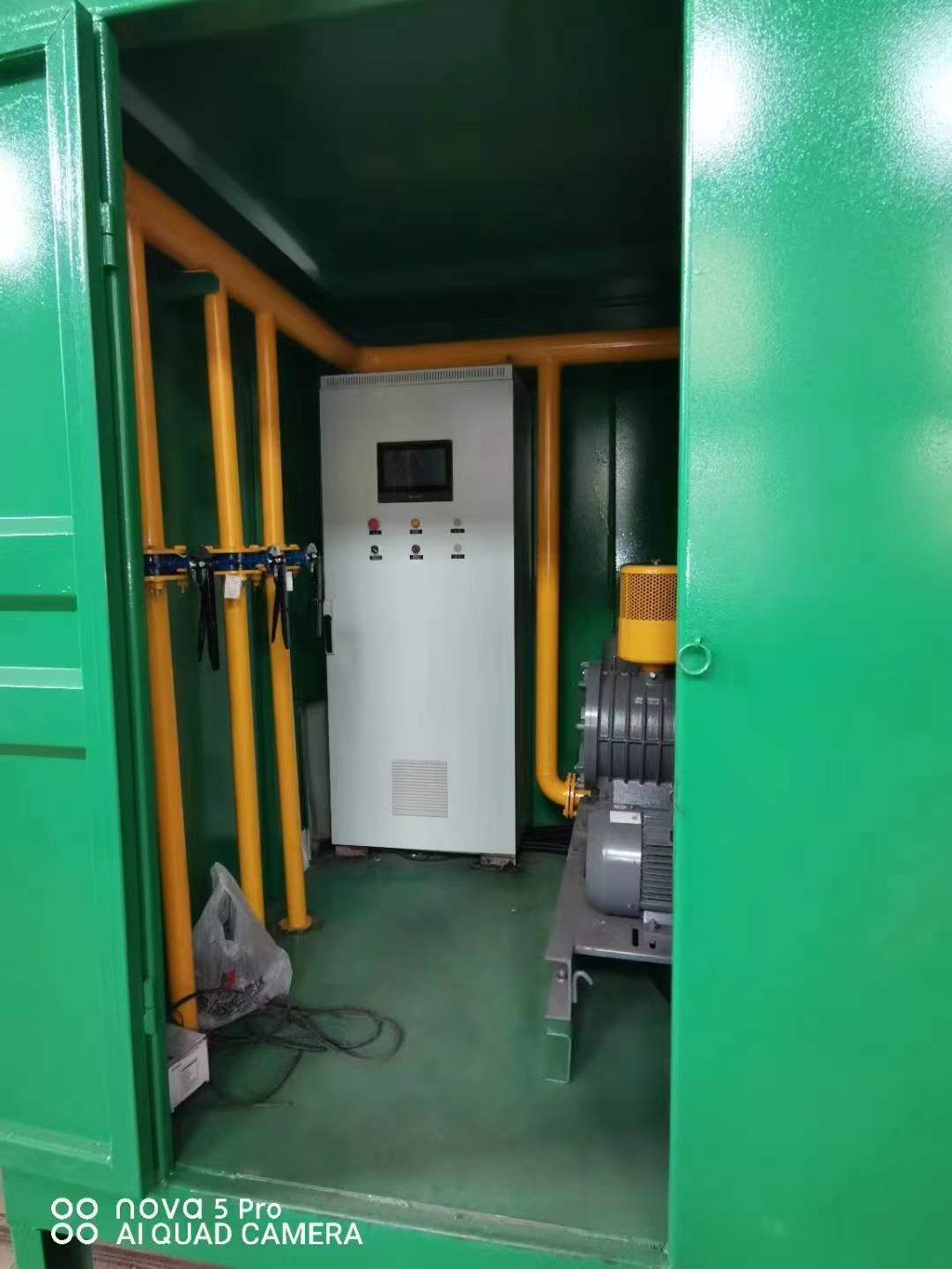 灵台一体化高效絮凝沉淀池